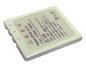 Micro battery 3.7V 710mAh (MBD1022) Micro battery 3.7V 710mAh (MBD1022)